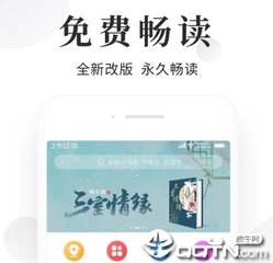 澳门银银河网